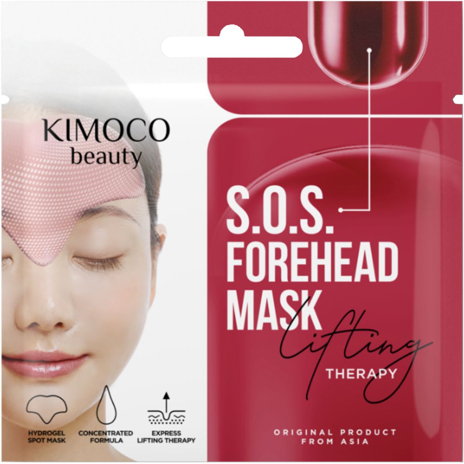 Kimoco Kimoco Beauty Hydrogel S.O.S Forehead Mask Μάσκα για την Περιοχή του Μετώπου 8g