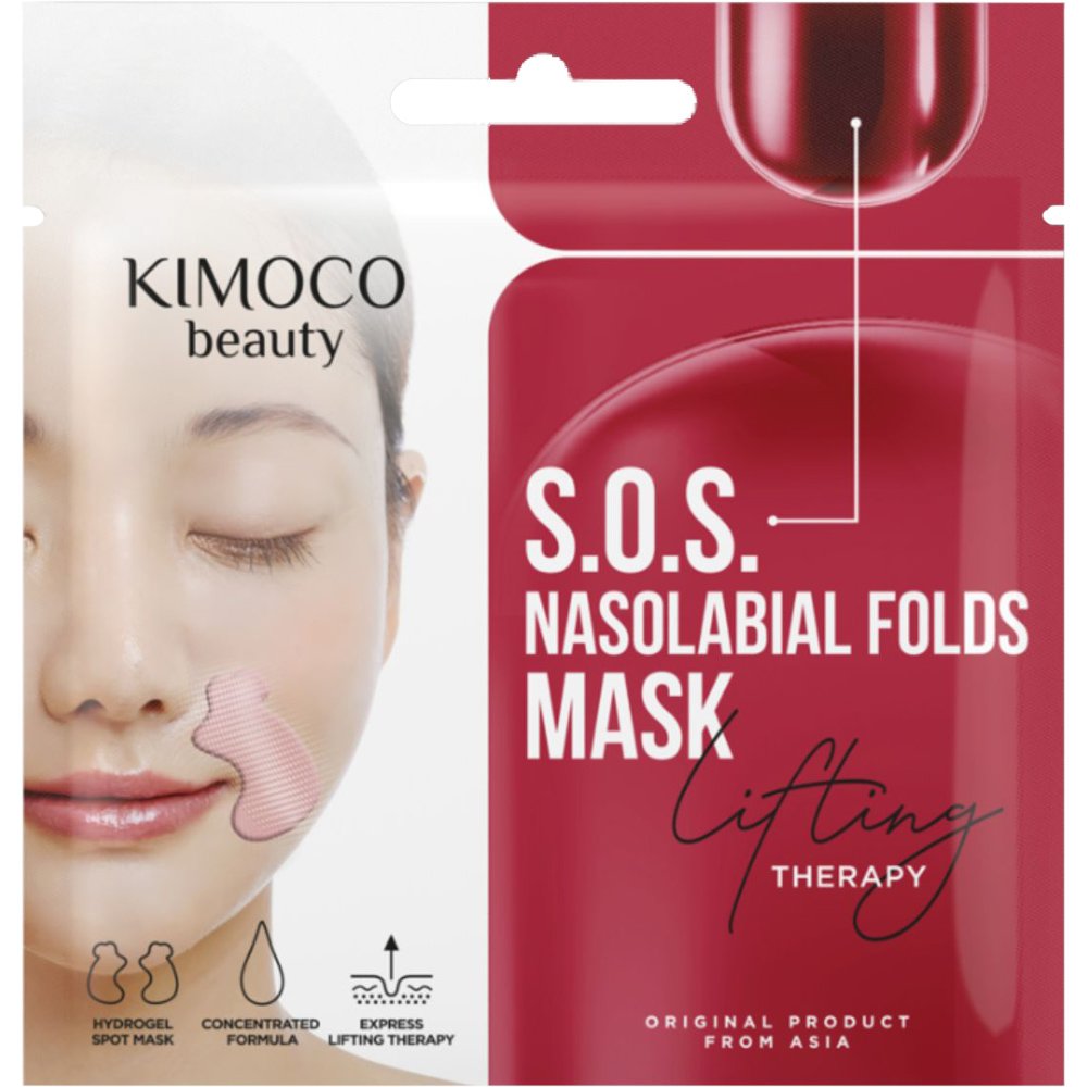 Kimoco Kimoco Beauty S.O.S. Nasolbial Folds Mask Μάσκα Προσώπου Κατά των Ρινοπαρειακών Ρυτίδων για τις Ρινοπαρειακές Πτυχές 8g