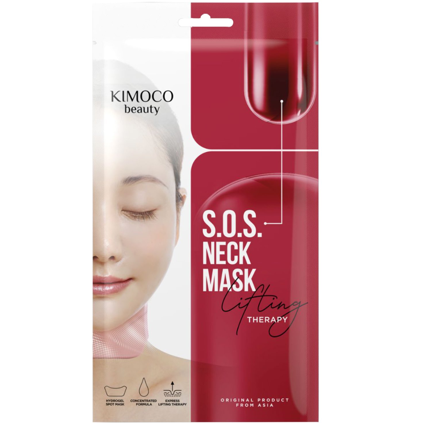 Kimoco Kimoco Beauty Hydrogel S.O.S Neck Mask Μάσκα Υδρογέλης για την Περιοχή του Λαιμού 35g