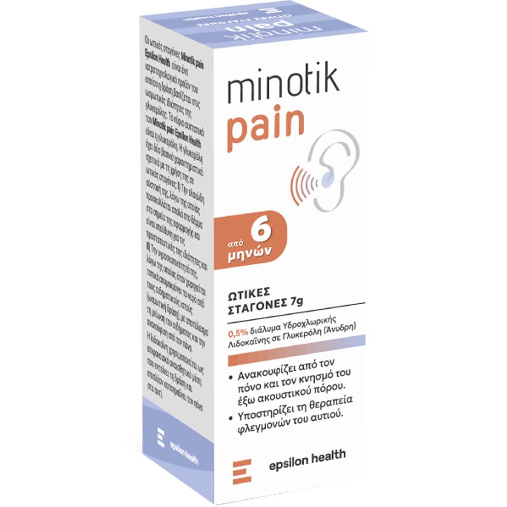 EPSILON HEALTH Epsilon Health Minotik Pain Ωτικές Σταγόνες Κατά του Πόνου & του Κνησμού του Έξω Ακουστικού Πόρου & Αντιμετώπιση των Φλεγμονών 7g