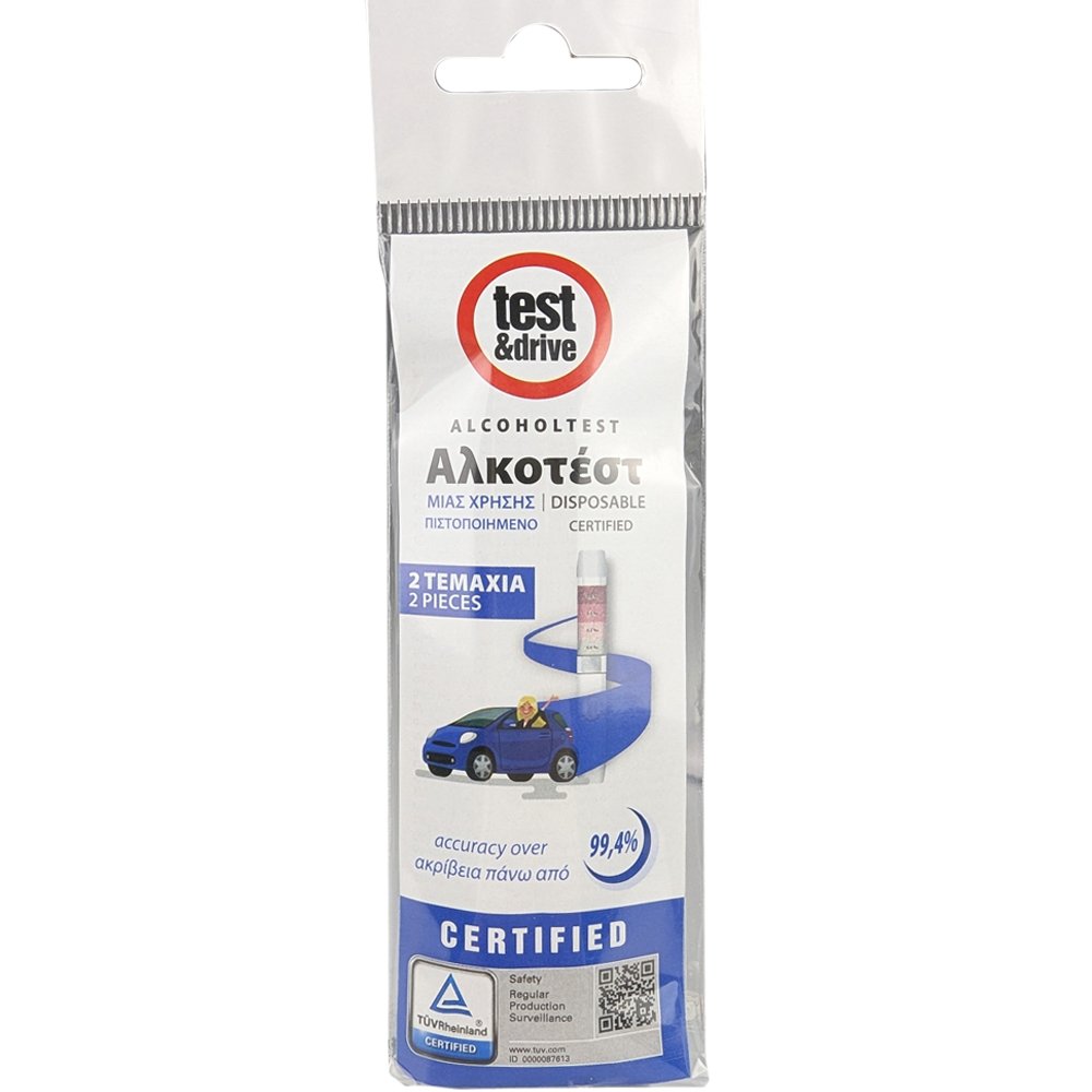 Test & Drive Alc2Go Alcohol Test Αυτοελέγχου Περιεκτικότητας Αλκοόλ στον Εκπνεόμενο Αέρα 2 Τεμάχια