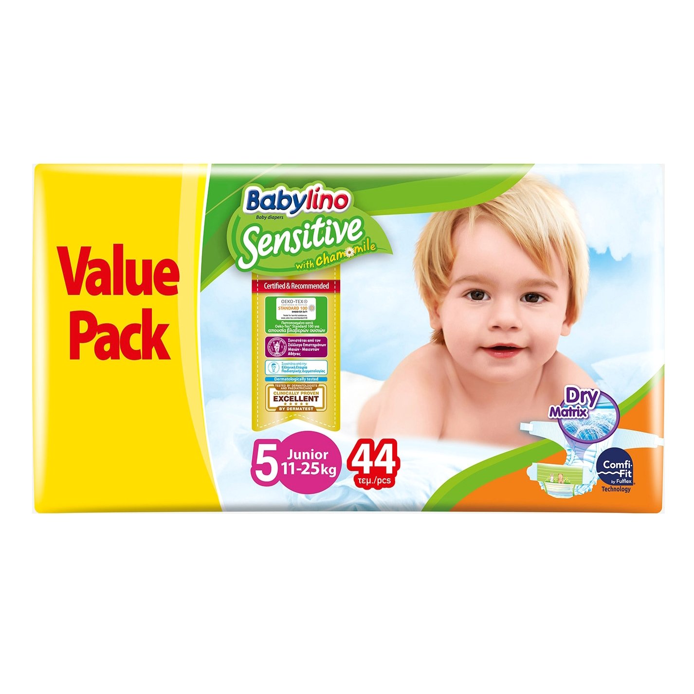 Babylino Sensitive Value Pack Junior Νο5 (11-25kg) Παιδικές Πάνες 44 τεμάχια