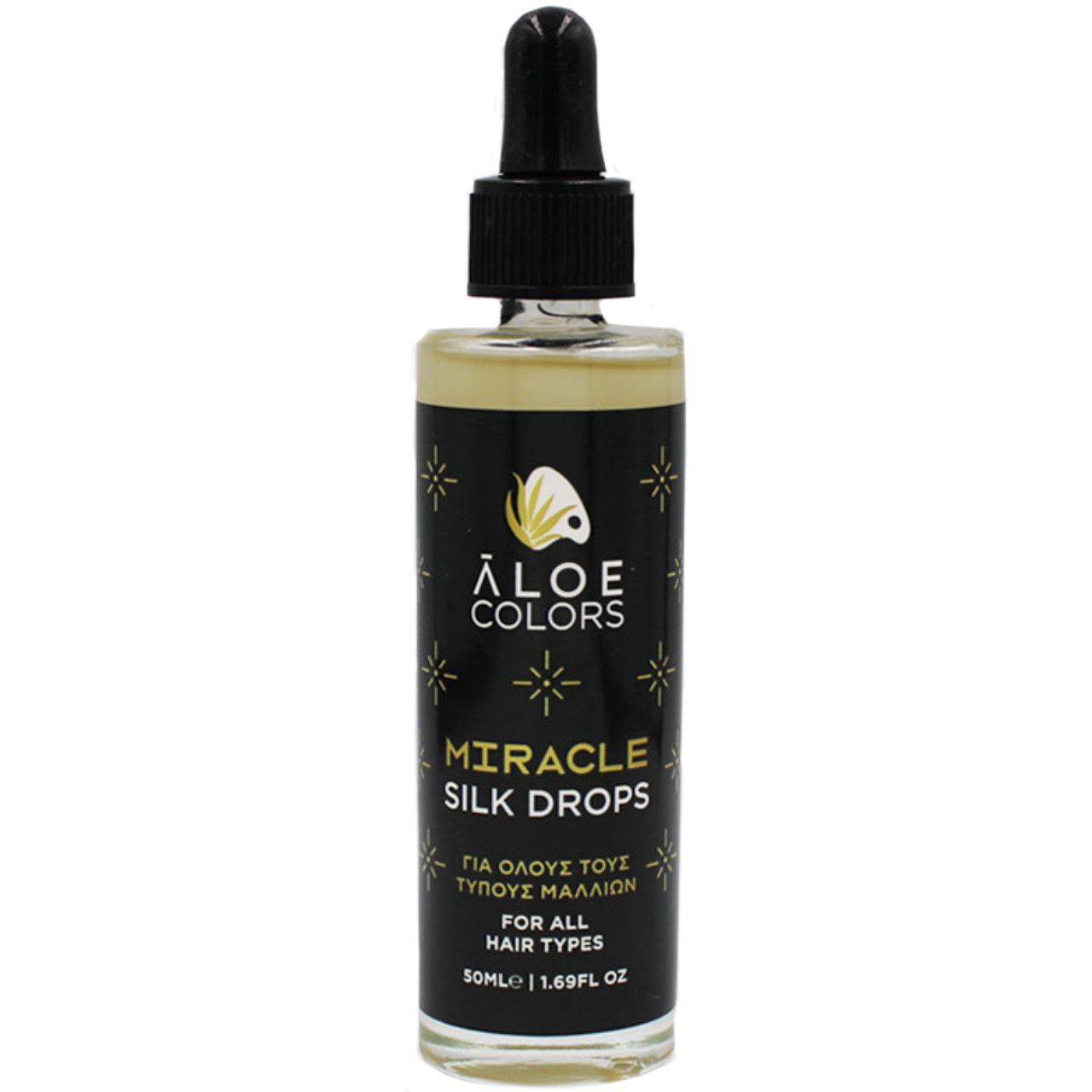 Aloe Colors Aloe Colors Miracle Leave-in Silk Drops Σταγόνες Μεταξιού για Όλους τους Τύπους Μαλλιών για Φυσική Λάμψη 50ml