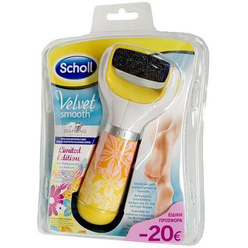 Dr Scholl Velvet Smooth Diamond Summer Limited Edition Ηλεκτρική Λίμα Ποδιών Ασύγκριτη Απαλότητα, Ακόμα και στο πιο Σκληρό Δέρμα