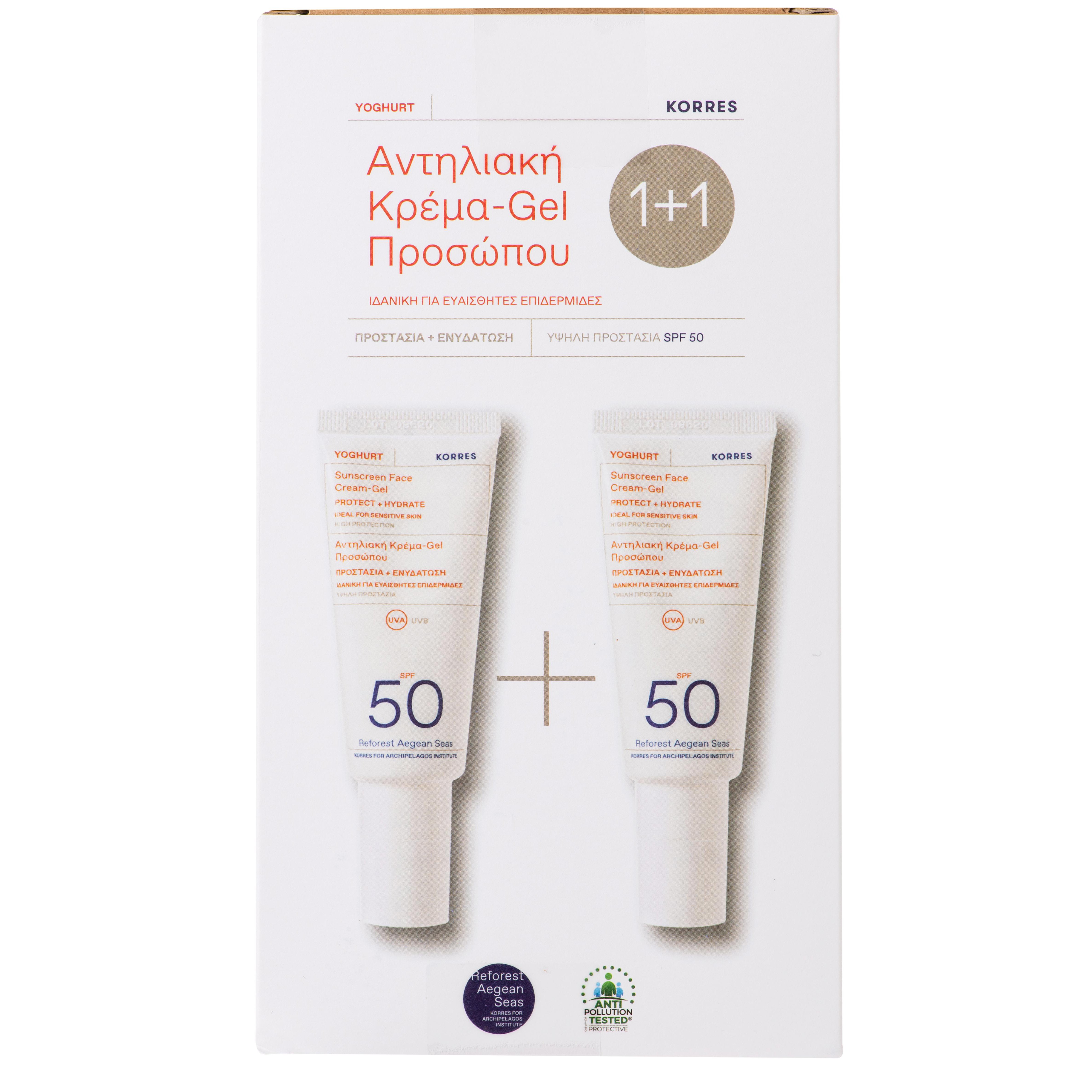 Korres Πακέτο Προσφοράς Sunscreen Face Cream-Gel Spf50 Αντηλιακή Κρέμα-Gel Προσώπου...
