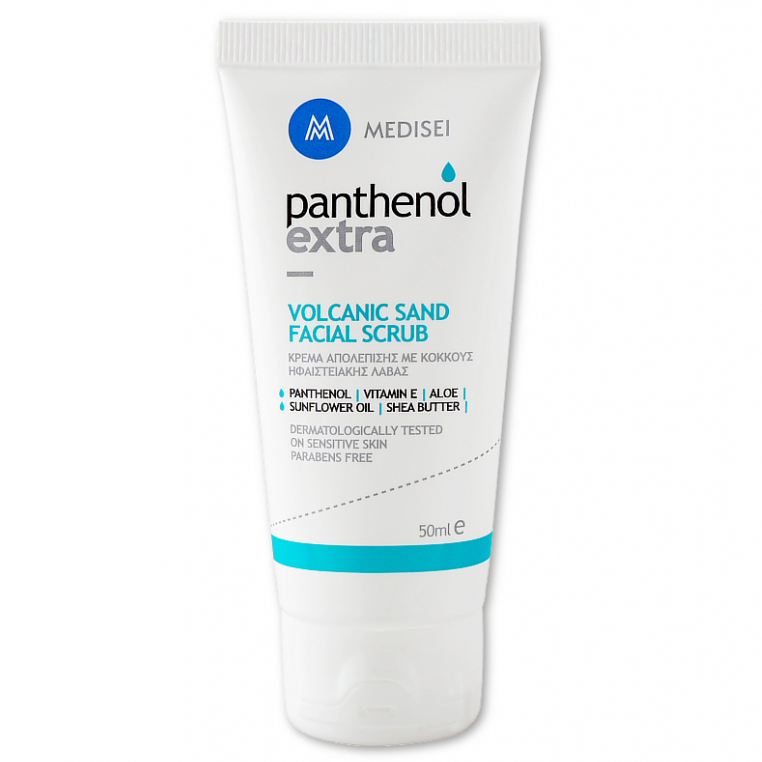 Medisei Panthenol Extra Volcanic Sand Facial Scrub Κρέμα Απολέπισης Προσώπου με Κόκκους Ηφαιστειακής Λάβας 50ml