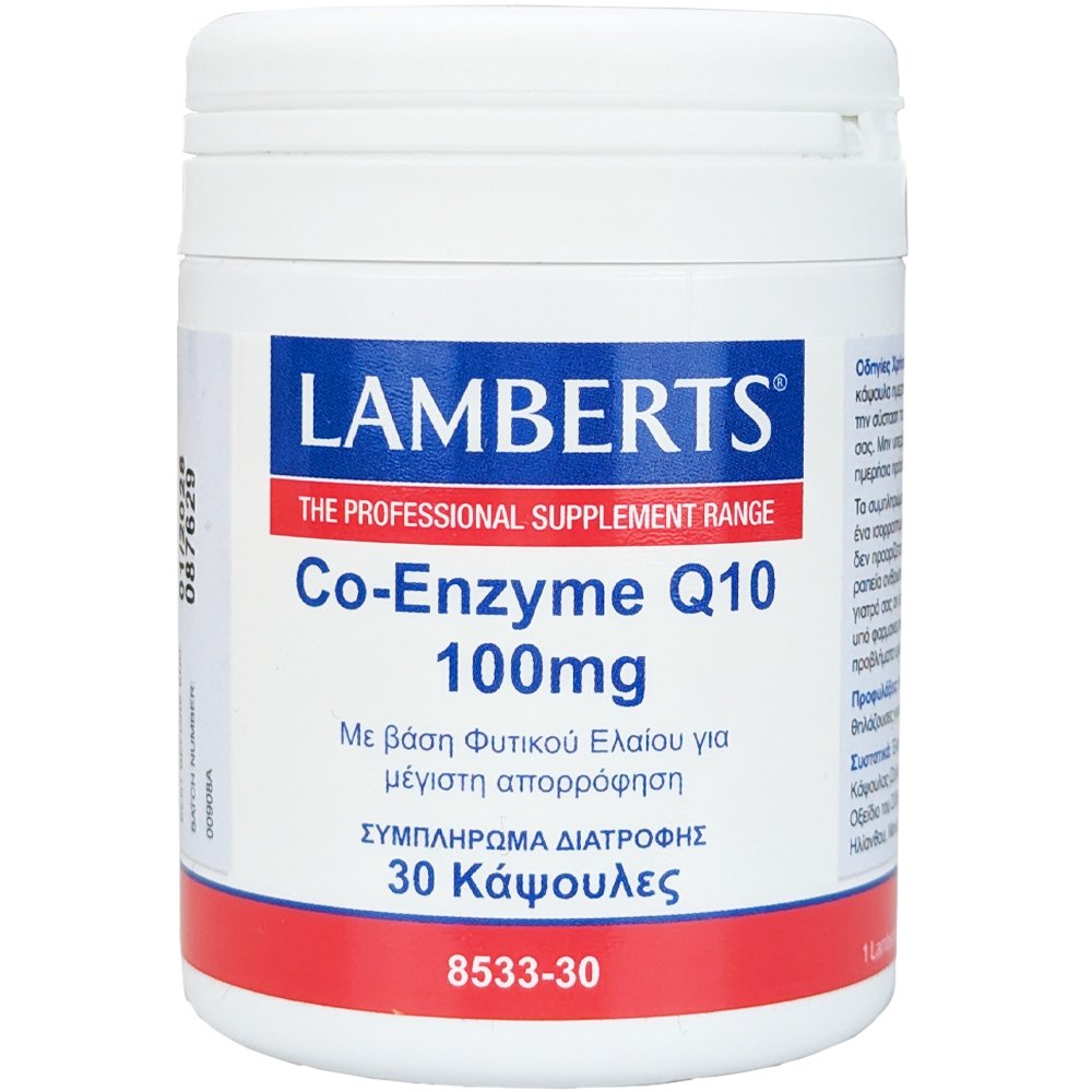 Lamberts Co-Enzyme Q10 Συμπλήρωμα Διατροφής για την Ενίσχυση Παραγωγής Ενέργειας σε Κυτταρικό Επίπεδο με Αντιοξειδωτικές Ιδιότητες 100mg, 30caps