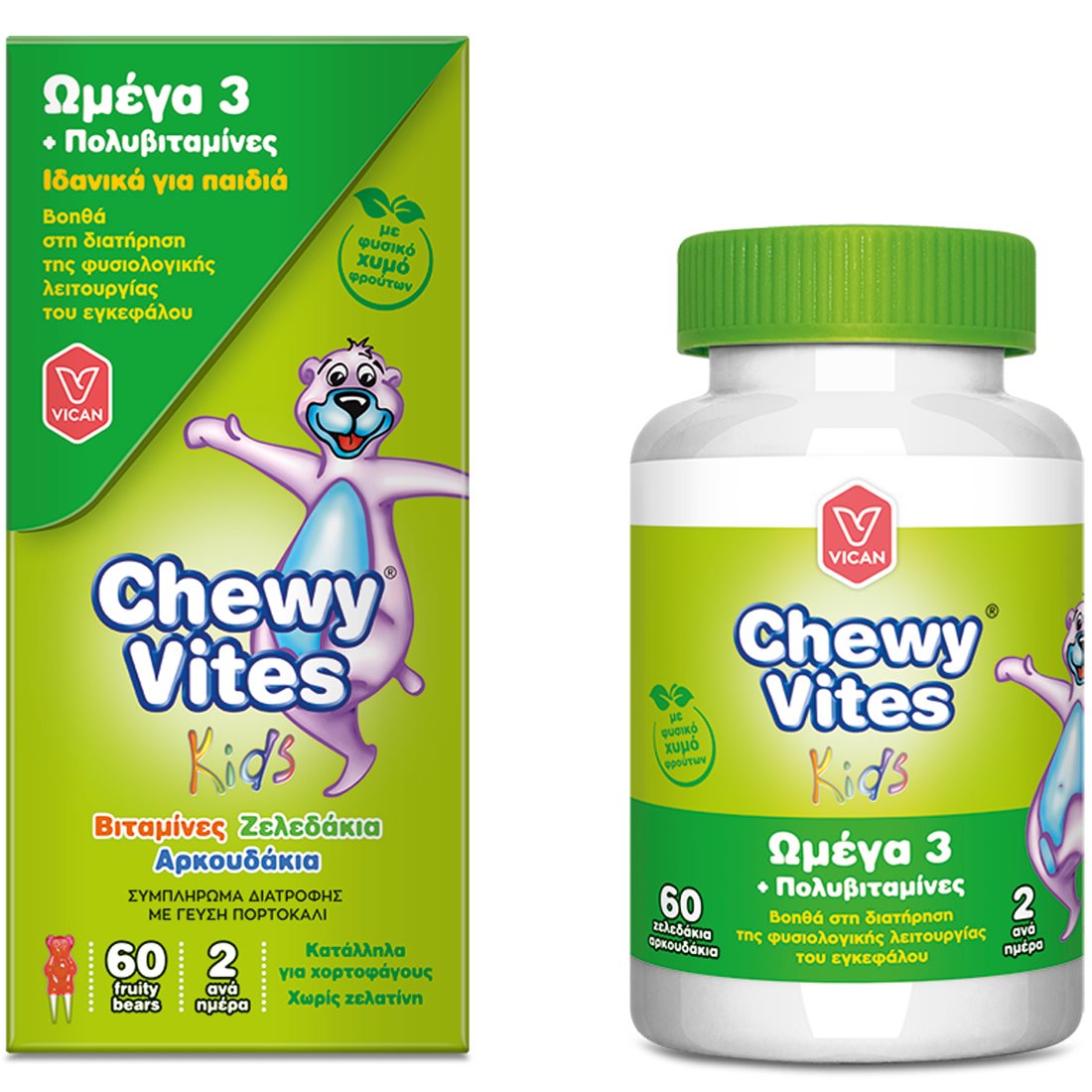 Chewy Vites Kids Omega 3 Συμπλήρωμα Διατροφής για Παιδιά με Ωμέγα 3 που Βοηθά στη Διατήρηση της Φυσιολογικής Λειτουργίας του Εγκεφάλου 60 Ζελεδάκια