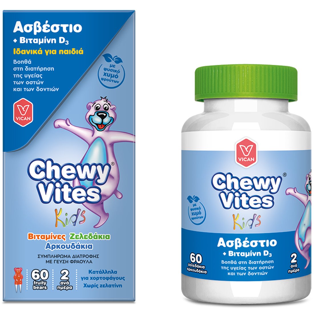 Chewy Vites Kids Calcium & Vitamin D3 Συμπλήρωμα Διατροφής για Παιδιά Βοηθά στη Διατήρηση της Υγείας των Οστών & των Δοντιών 60 Ζελεδάκια