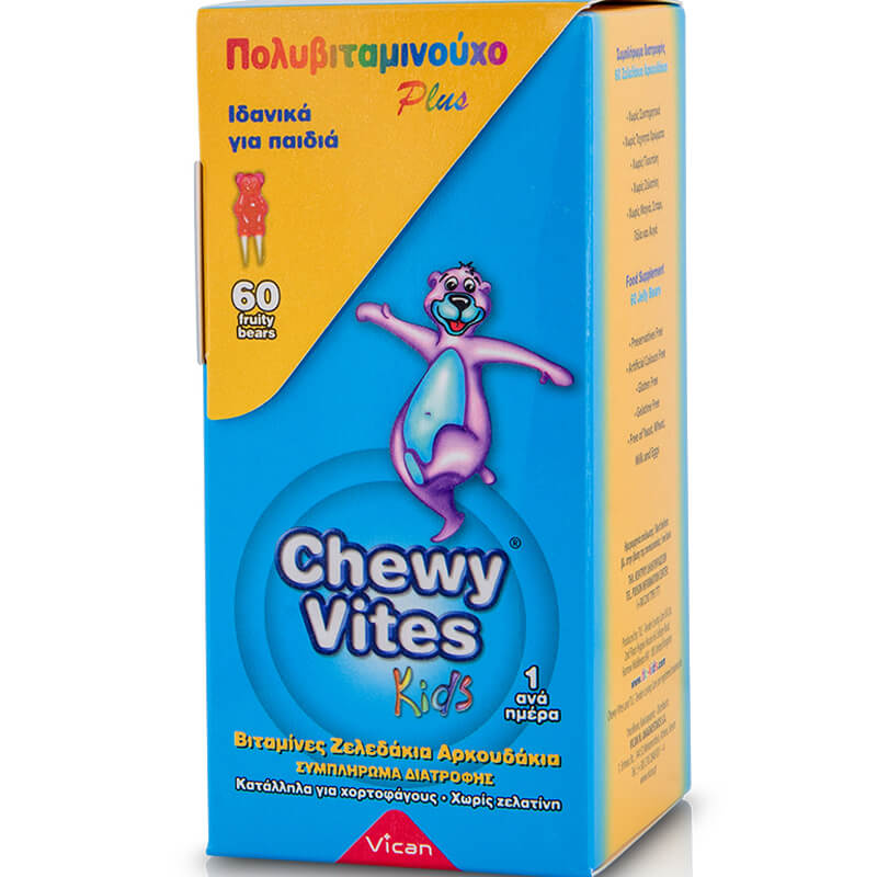 Chewy Vites Multivitamin Plus Πολυβιταμίνες Ζελεδάκια για Παιδιά, Γεύση & Ενέργεια στο Maximum 60Τεμάχια 6212M