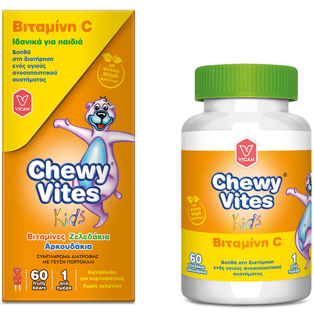 Chewy Vites Vitamin C Συμπλήρωμα Διατροφής για Παιδιά που Βοηθά στη Διατήρηση Ενός Υγιούς Ανοσοποιητικού Συστήματος 60 Ζελεδάκια