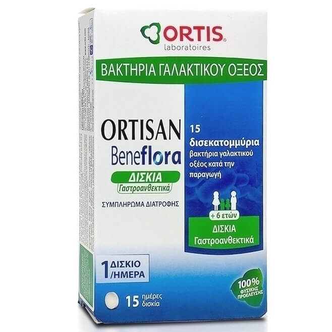 Ortis Ortisan Beneflora Συμπλήρωμα Διατροφής με Βακτήρια Γαλακτικού Οξέος για Καλή Εντερική Λειτουργία 15Tabs