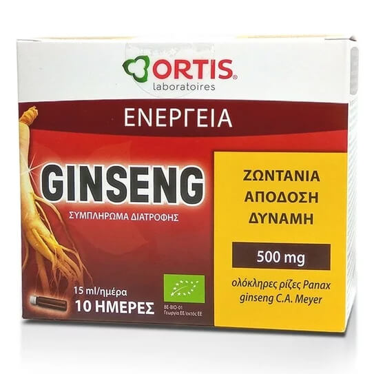 Ortis Ginseng Συμπλήρωμα Διατροφής για τη Διέγερση των Σωματικών & των Πνευματικών Λειτουργιών 10x15ml