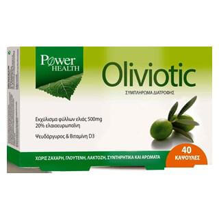 Power Health Oliviotic Συμπλήρωμα Διατροφής από Εκχύλισμα Φύλλων Ελιάς για την Ενίσχυση του Ανοσοποιητικού Συστήματος 40 caps