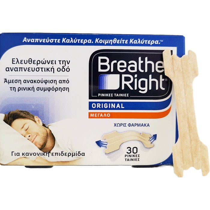 Breathe Right Original Μεγάλο Μέγεθος Ταινίες για Απόφραξη της Ρινικής Συμφόρησης 30 Τεμάχια 58147