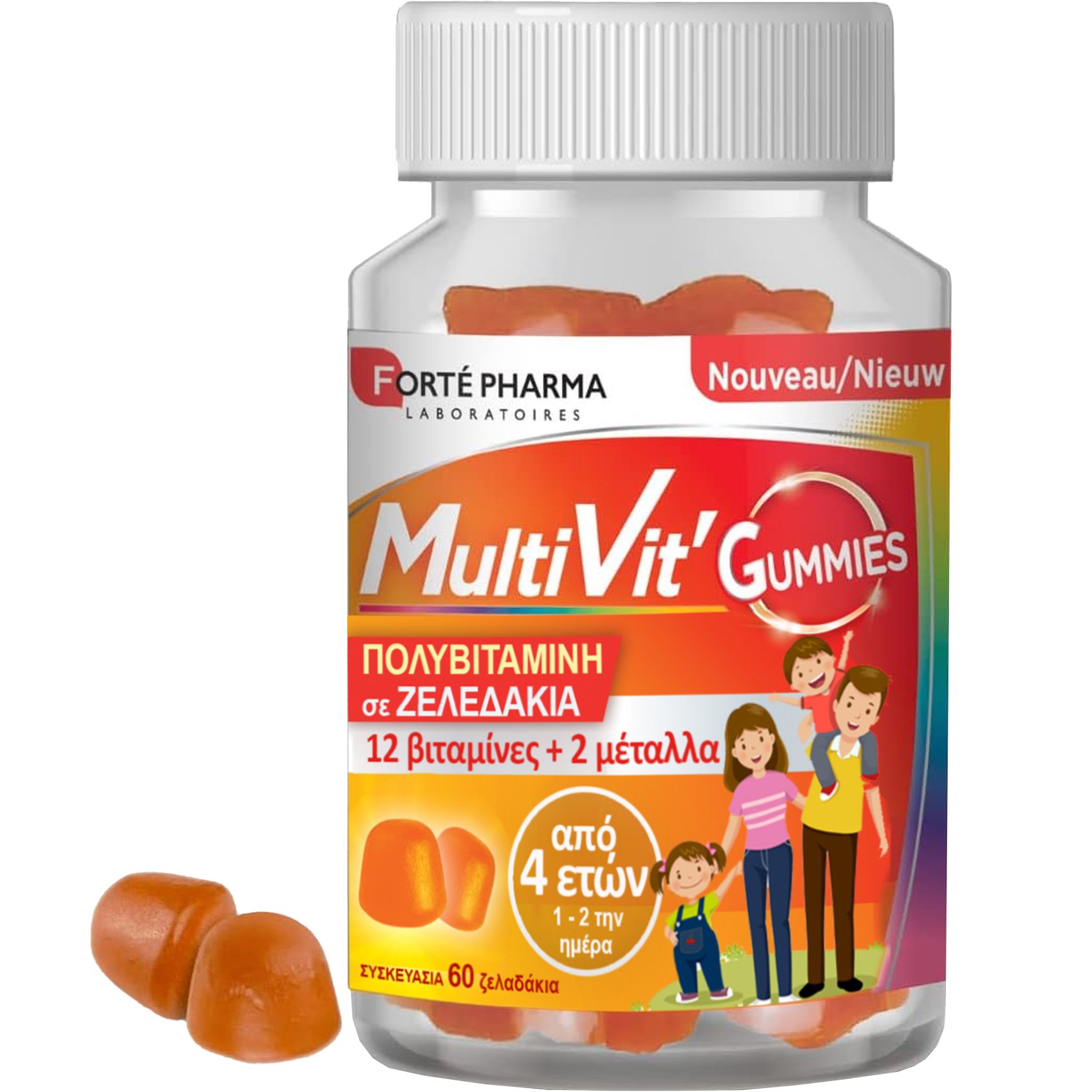FORTE PHARMA Forte Pharma MultiVit' Gummies Συμπλήρωμα Διατροφής με Πολυβιταμίνες & Μέταλλα για Υποστήριξη του Οργανισμού με Γεύση Πορτοκάλι - Λεμόνι 60 Softgels