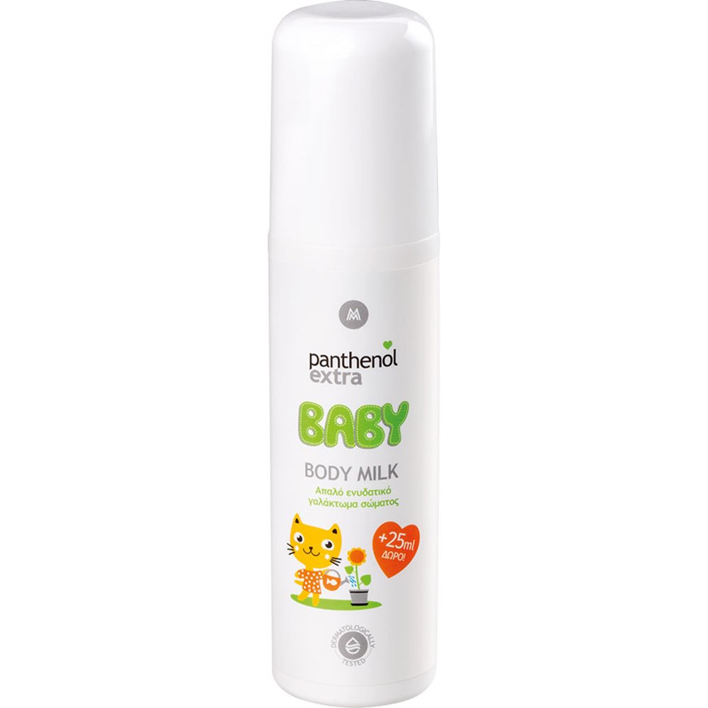 Medisei Medisei Panthenol Extra Baby Body Milk Απαλό Βρεφικό Ενυδατικό Γαλάκτωμα Σώματος 125ml