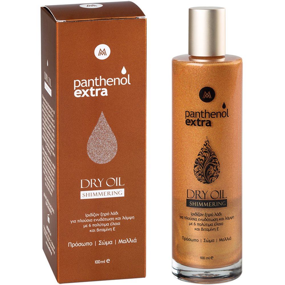 Medisei Panthenol Extra Shimmering Dry Oil Ιριδίζον Ξηρό Λάδι Ενυδάτωσης 100ml