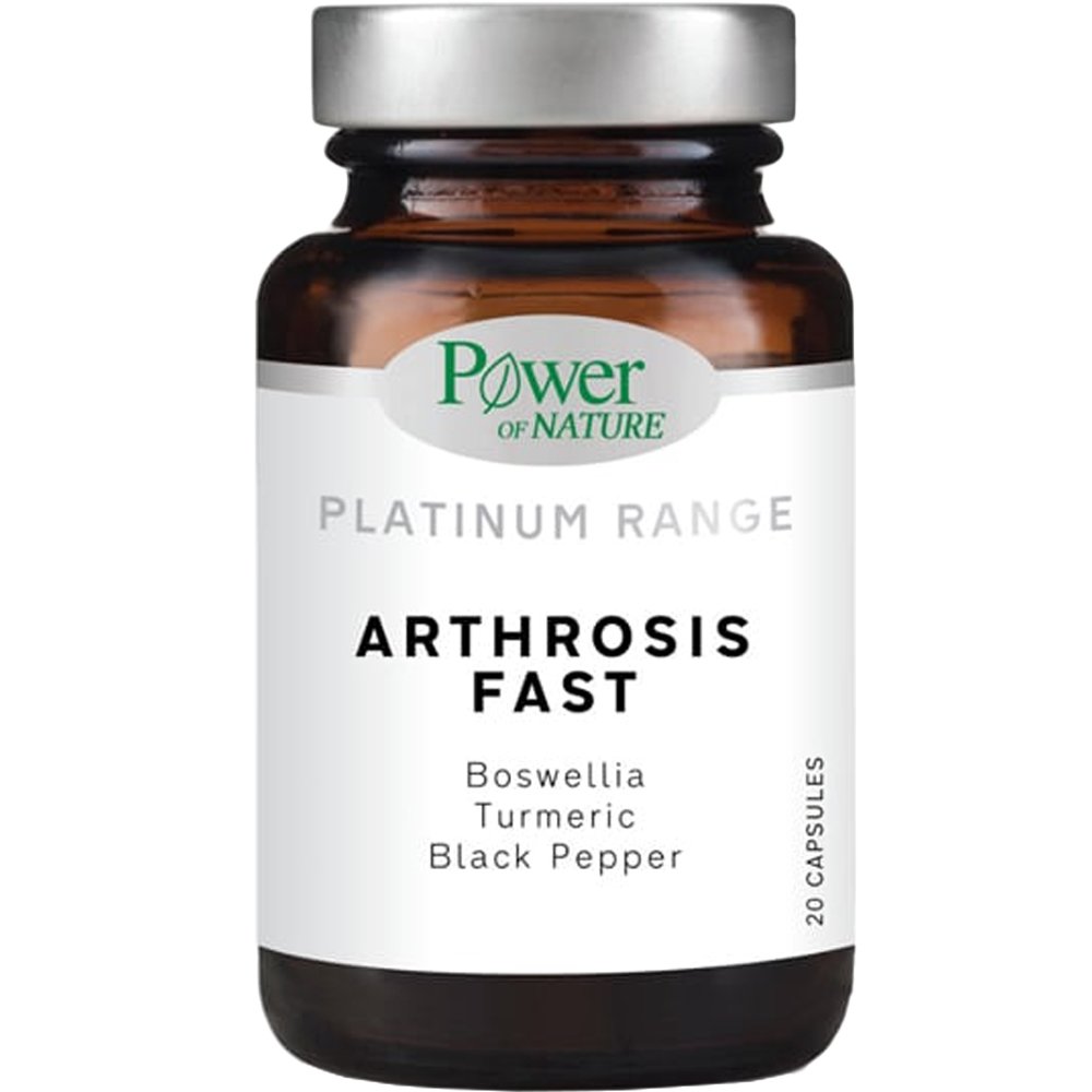 Power Health Platinum Range Arthrosis Fast Φυσικό Παυσίπονο Άμεσης Ανακούφισης στις Έντονες Ενοχλήσεις των Αρθρώσεων 20caps