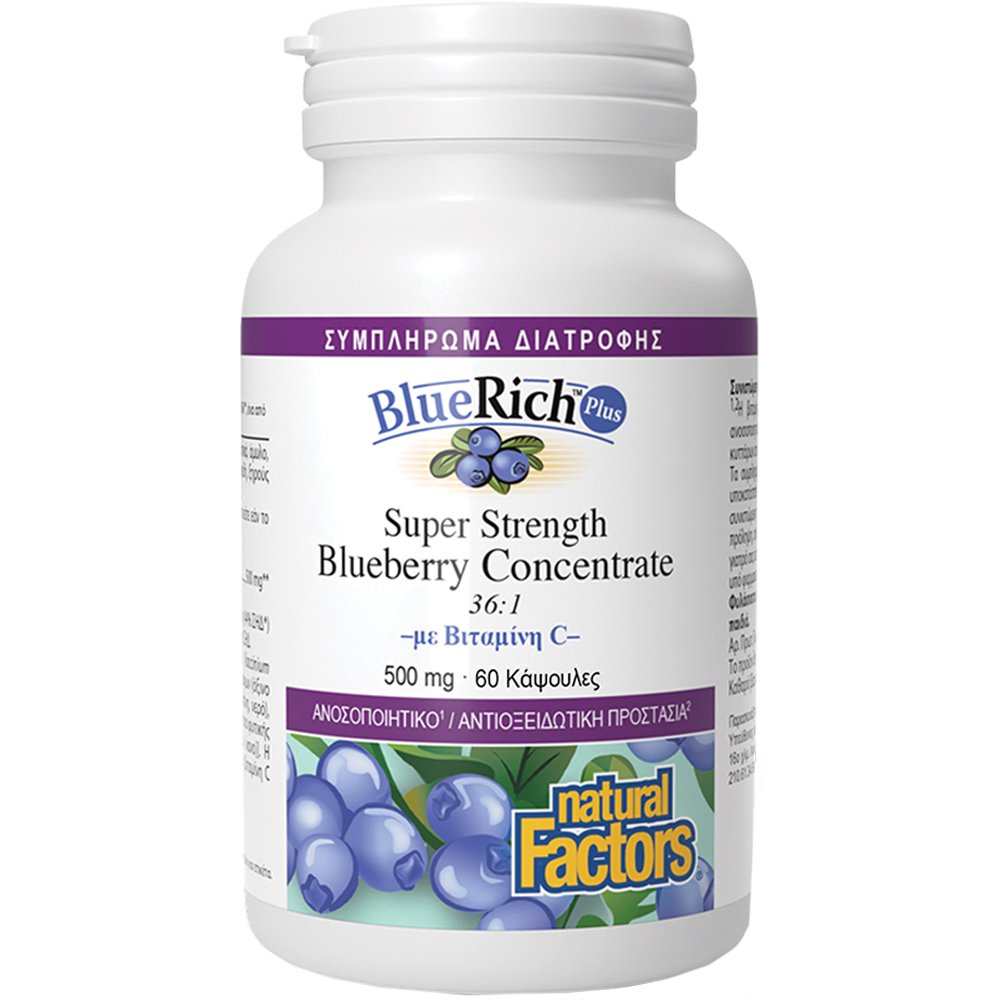 Natural Factors Natural Factors BlueRich Plus 500mg Συμπλήρωμα Διατροφής Συμπυκνωμένου Εκχυλίσματος Μύρτιλλου Πλούσιο σε Ανθοκυανίνες & Βιταμίνης C με Πολύ Ισχυρές Αντιοξειδωτικές Ιδιότητες για Ενίσχυση του Ανοσοποιητικού 60caps