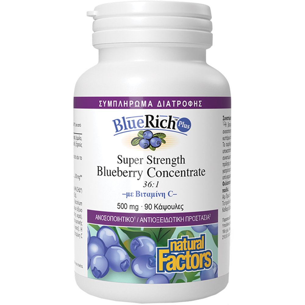 Natural Factors Natural Factors BlueRich Plus 500mg Συμπλήρωμα Διατροφής Συμπυκνωμένου Εκχυλίσματος Μύρτιλλου Πλούσιο σε Ανθοκυανίνες & Βιταμίνης C με Πολύ Ισχυρές Αντιοξειδωτικές Ιδιότητες για Ενίσχυση του Ανοσοποιητικού 90caps