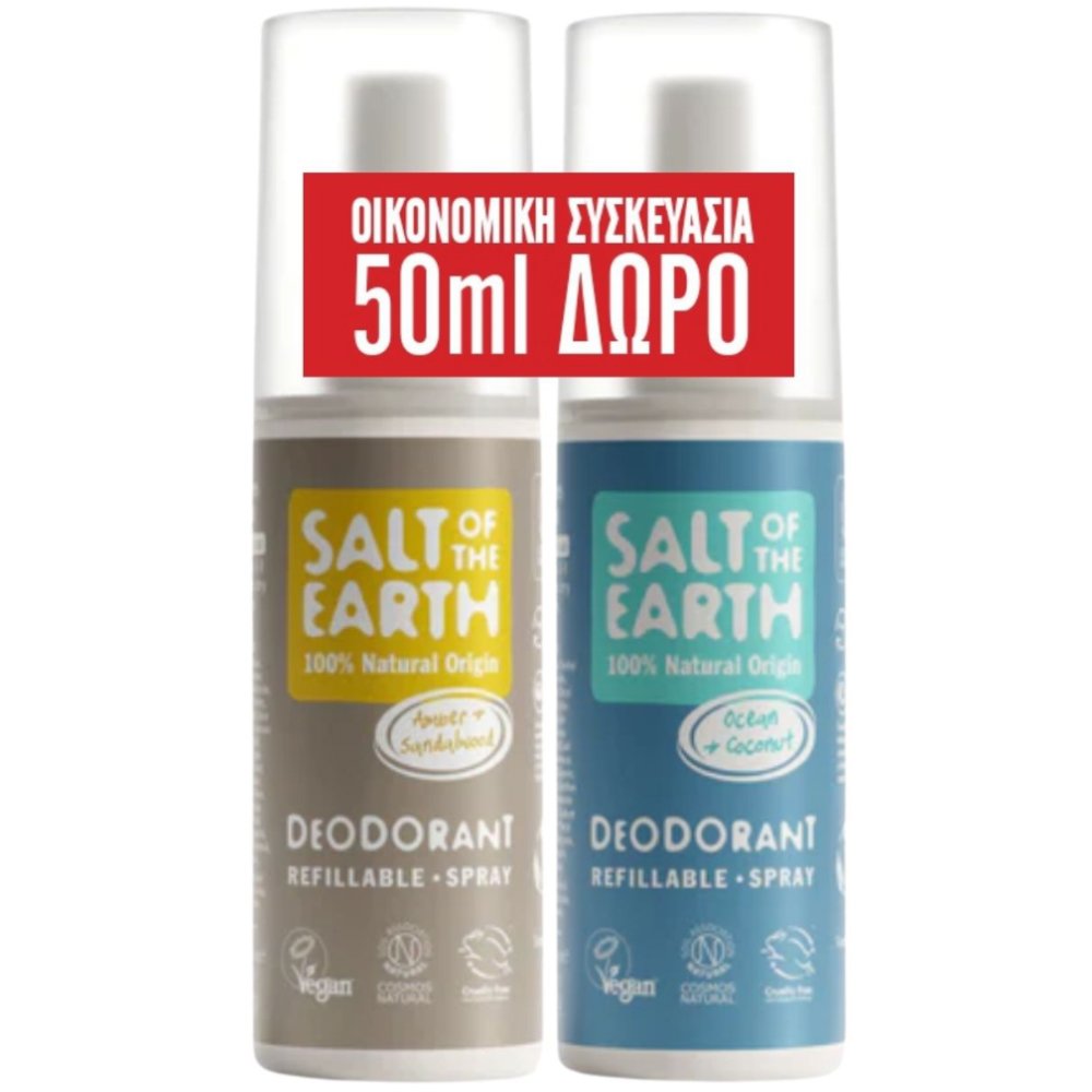 Salt of the Earth Salt of the Earth Promo Ocean & Coconut Spray Deodorant 100ml & Amber & Sandalwood Spray Deodorant 100ml
