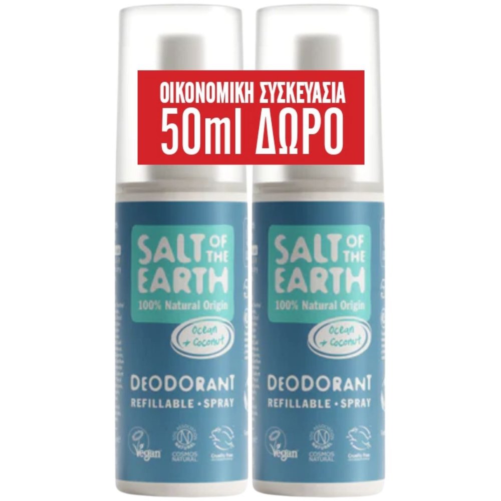 Salt of the Earth Salt of the Earth Promo Ocean & Coconut Spray Deodorant Αποσμητικό Σπρέι Φυσικής Προέλευσης με Άρωμα Ωκεανού & Καρύδας 200ml (2x100ml)