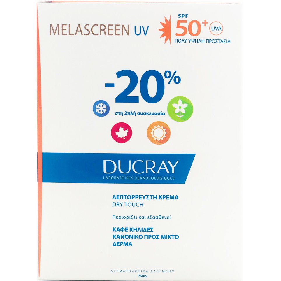 Ducray Duo Melascreen UV Creme Legere Spf50+ Dry Touch Λεπτόρρευστη Αντηλιακή Κρέμα Πολύ Υψηλής Προστασίας 2x40ml σε Ειδική Τιμή