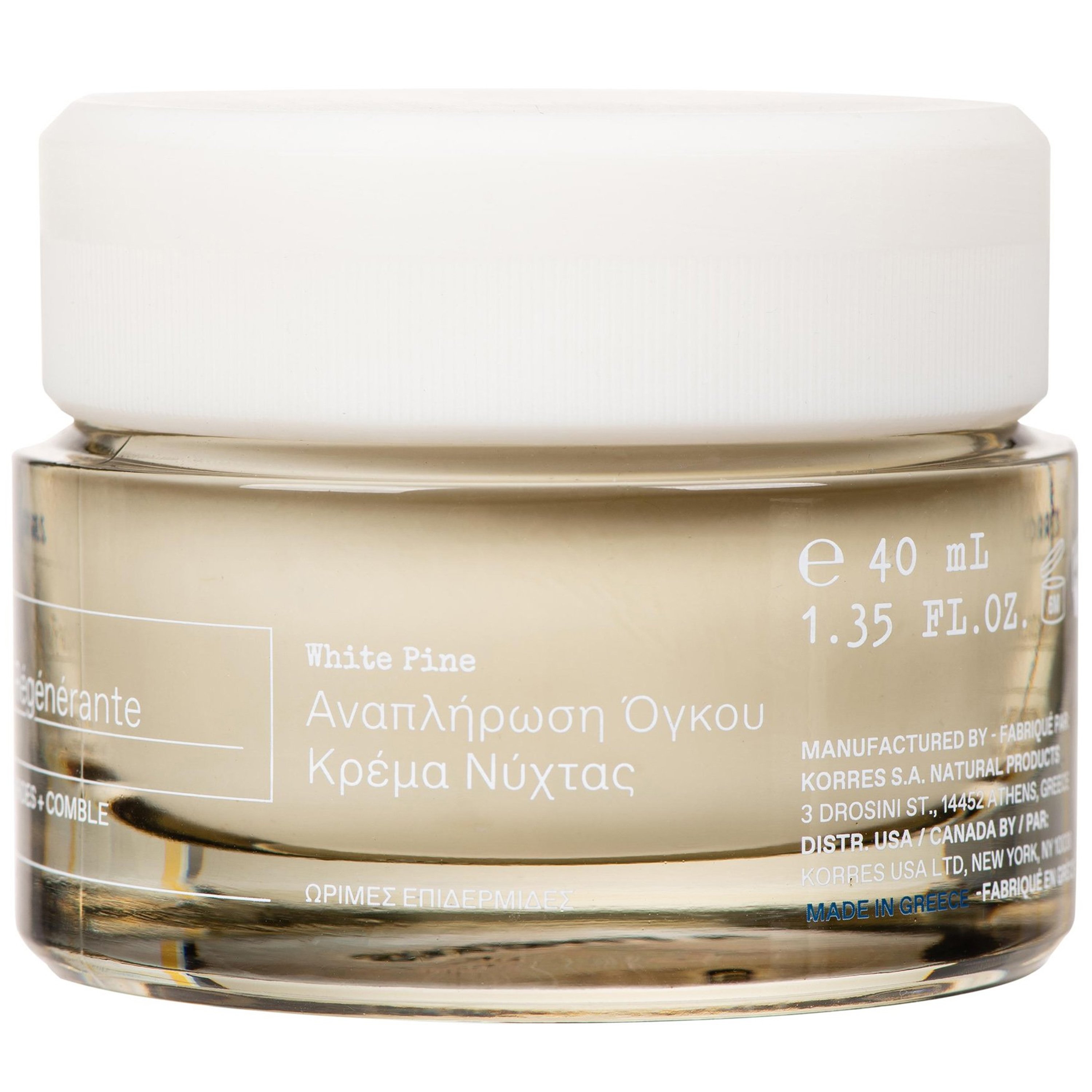 Korres Korres White Pine Night Cream Λευκή Πεύκη Κρέμα Νύχτας Αναπλήρωσης Όγκου για Ώριμες Επιδερμίδες 40ml