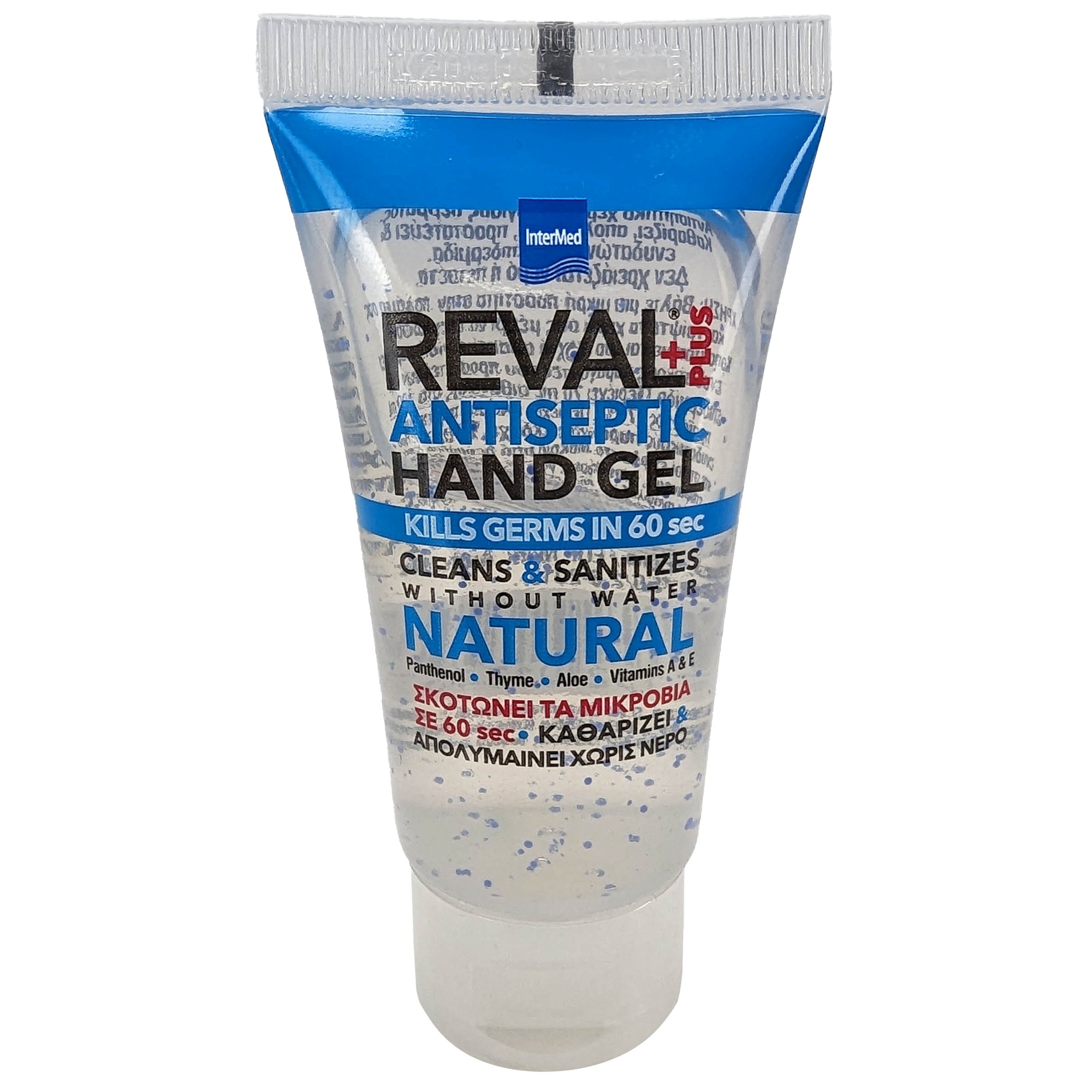Intermed Reval Plus Antiseptic Hand Gel Natural Αντισηπτικό Gel Χεριών με Φυσικό Άρωμα 30ml & Δώρο Θήκη Τυχαίας Επιλογής