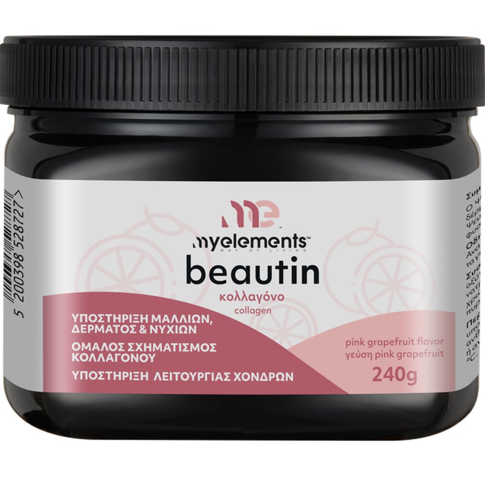 My Elements My Elements Beautin Collagen Pink Grapefruit Συμπλήρωμα Διατροφής με Υδρολυμένο Κολλαγόνο για την Καλή Κατάσταση των Μαλλιών - Νυχιών - Δέρματος 240g