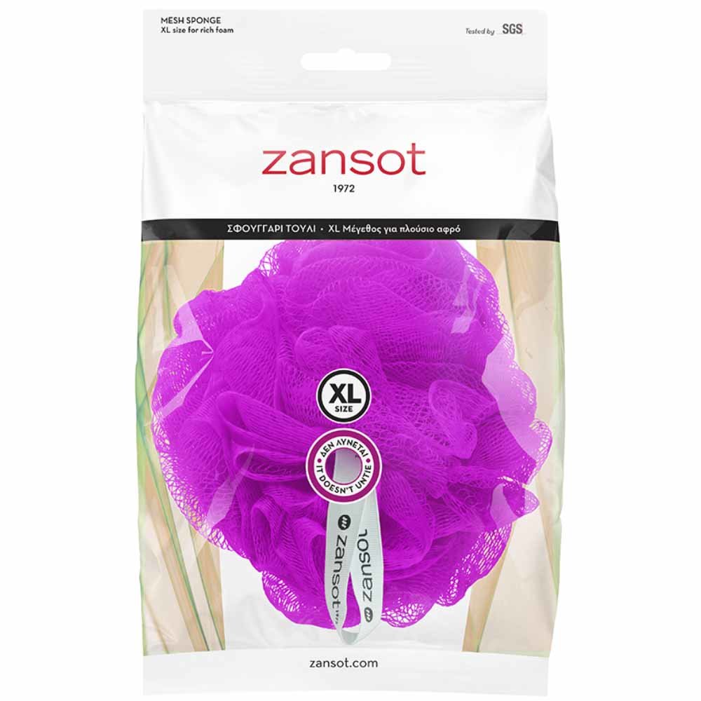 Zansot Mesh Sponge Extra Large Σφουγγάρι Τούλι για Αίσθηση Απαλότητας & Αναζωογόνησης 1 Τεμάχιο - Λιλά