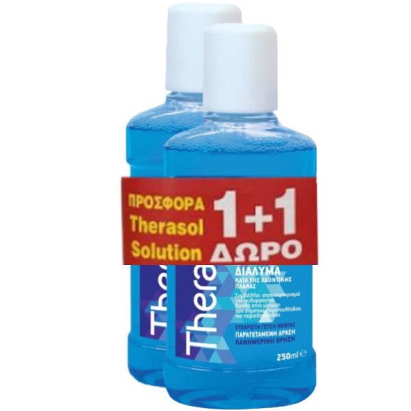 Therasol Promo Antimicrobial Solution Στοματικό Διάλυμα Κατά της Οδοντικής Πλάκας με Αντιμικροβιακή Δράση  500ml (2x250ml)