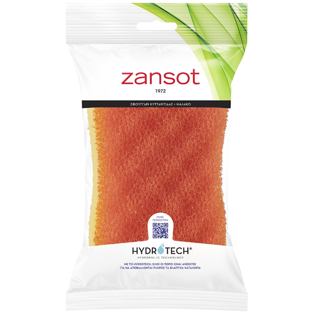 Zansot Hydrotech Anti Cellulite & Soft Sponge Μαλακό Σφουγγάρι Κυτταρίτιδας για να Αποβάλλονται Πλήρως τα Βλαπτικά Κατάλοιπα 1 Τεμάχιο - Πορτοκαλί & Κίτρινο