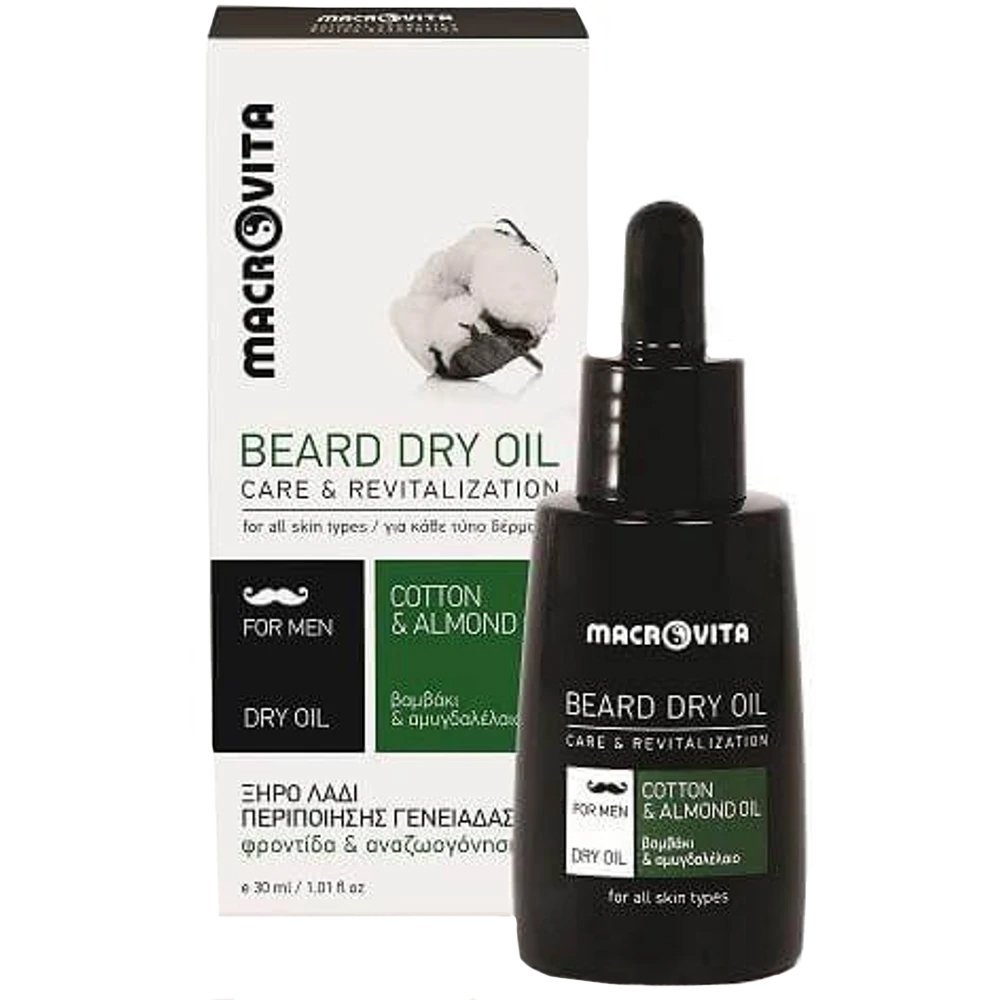 Macrovita For Men Care & Revitalization Cotton & Almond Beard Dry Oil Ξηρό Λάδι Περιποίησης Γενειάδας με Βαμβάκι & Αμυγδαλέλαιο για Φρεσκάδα & Αναζωογόνηση 30ml