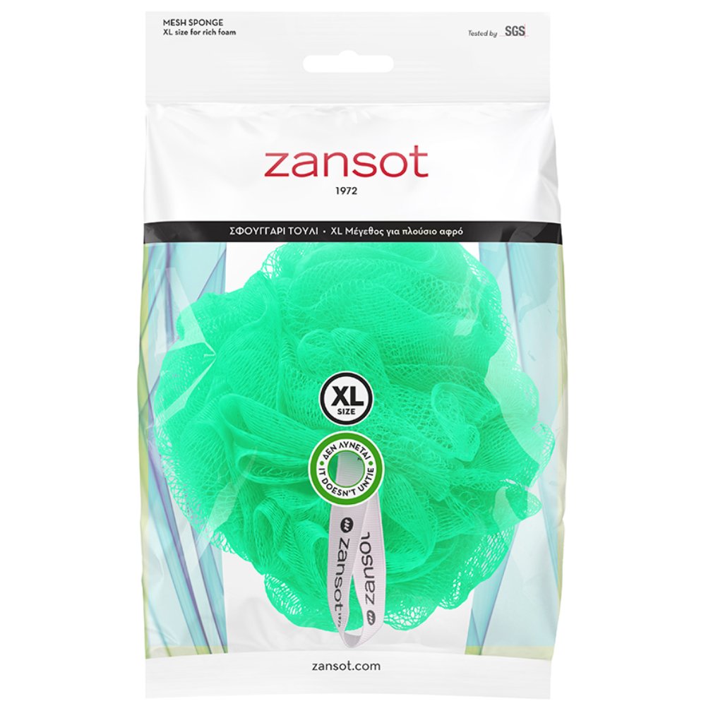 Zansot Mesh Sponge Extra Large Σφουγγάρι Τούλι για Αίσθηση Απαλότητας & Αναζωογόνησης 1 Τεμάχιο - Λαχανί