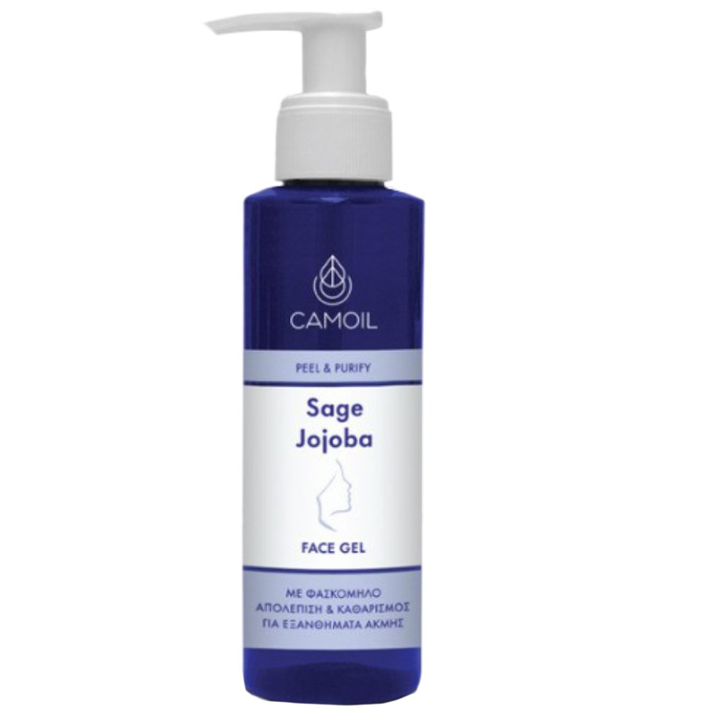 Zarbis Camoil Sage Jojoba Peel & Purify Face Gel Ενυδατικό Καθαριστικό Τζέλ Προσώπου για Απολέπιση & Ρύθμιση της Λιπαρότητας με Εκχύλισμα από Βιολογικό Φασκόμηλο & Κόκκους Jojoba 100ml
