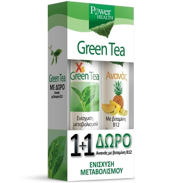 Power Health Green Tea Συμπλήρωμα Διατροφής με Γεύση Ροδάκινο 20tabs + Δώρο Ανανάς με Βιταμίνη B12 20tabs