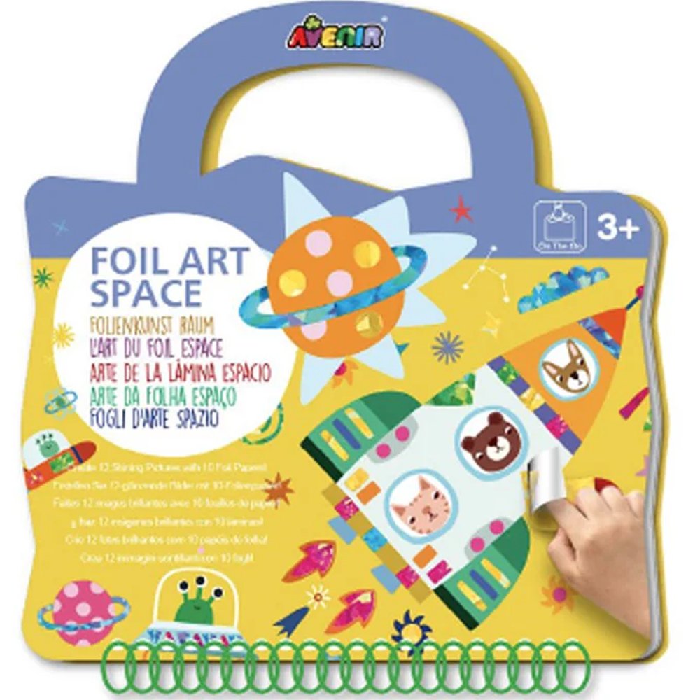 Avenir Avenir Foil Art Book Βιβλίο με 12 Εικόνες & 20 Φύλλα Λαμπερού Foil Paper για Ατελείωτες Δημιουργίες 1 Τεμάχιο - Space