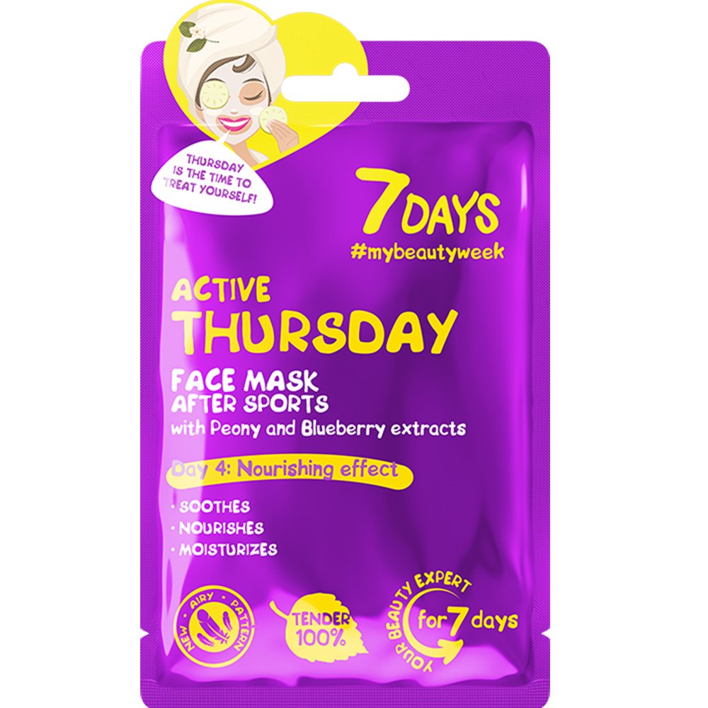 7DAYS 7DAYS Active Thursday Day 4 Nourishing Effect Face Sheet Mask Μάσκα Προσώπου με Εκχύλισμα από Παιώνια που Ενυδατώνει, Αποκαθιστά την Ελαστικότητα της Επιδερμίδας Προσδίδοντας Αίσθηση Απαλότητας 28g