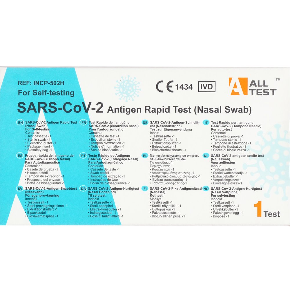 All Test All Test Sars-CoV-2 Antigen Rapid Test Κασέτα Αυτοελέγχου Ταχείας Ανίχνευσης Αντιγόνου Covid-19 με Ρινοφαρυγγικό Δείγμα 1 Τεμάχιο