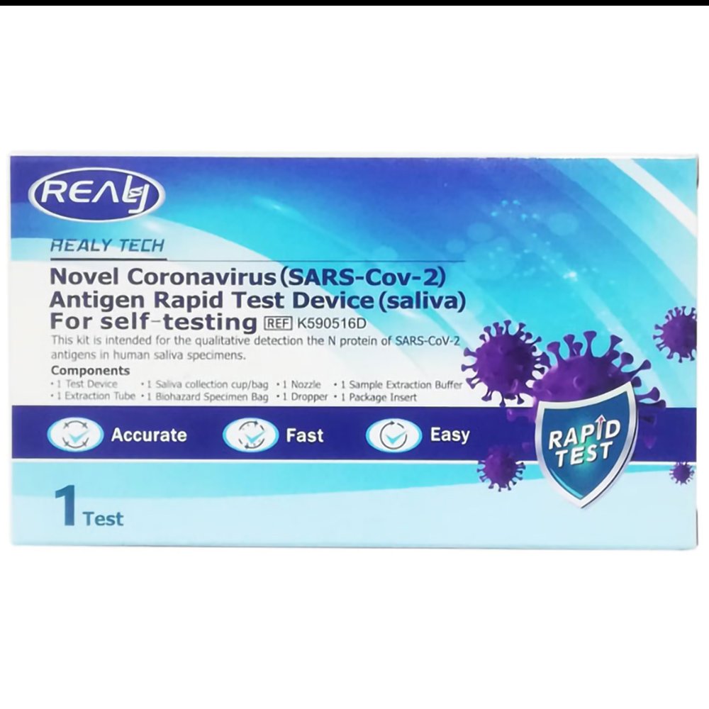 Realy Tech Novel SARS-Cov-2 Antigen Rapid Self Test Ταχείας Δοκιμής Αντιγόνου Κορονοϊού με Δείγμα Σάλιου 1 Τεμάχιο