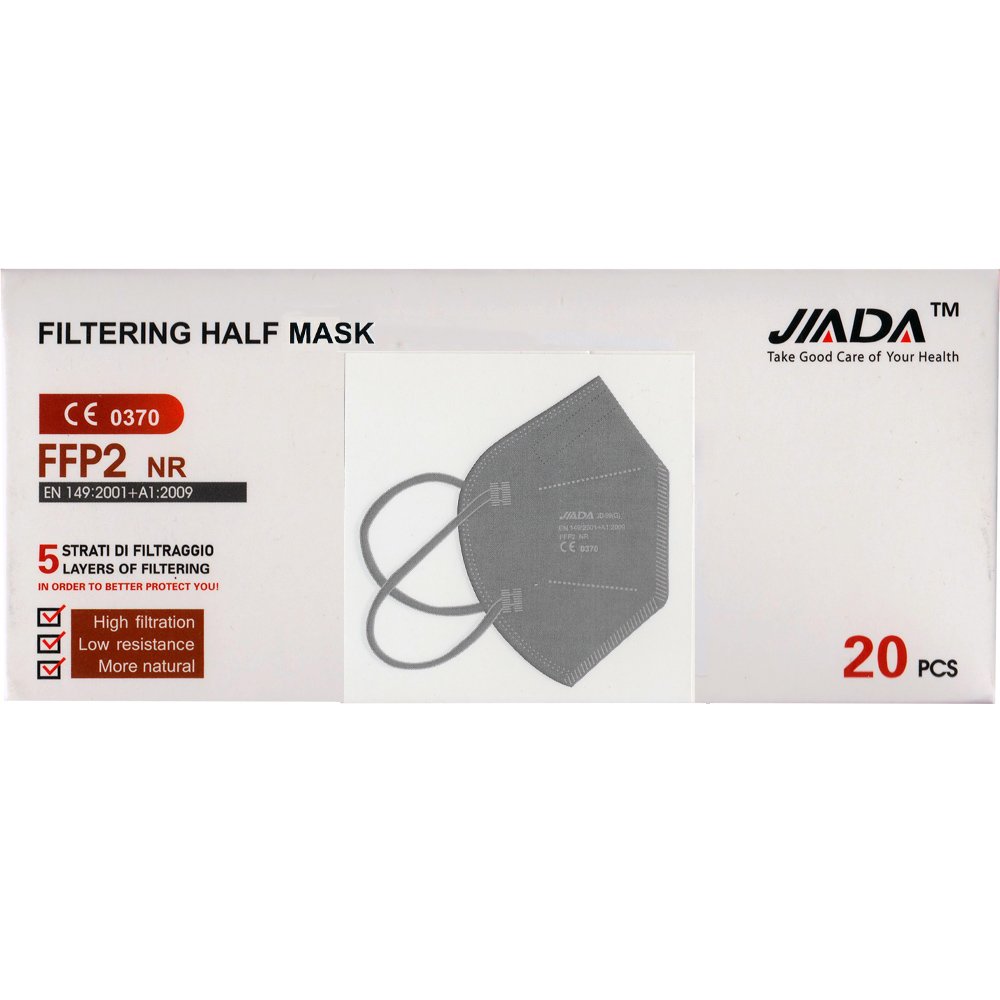 Jiada Filtering Half Mask FFP2 NR Μάσκα Υψηλής Προστασίας Προδιαγραφών FFP2 NR μίας Χρήσης 20 Τεμάχια - Γκρι