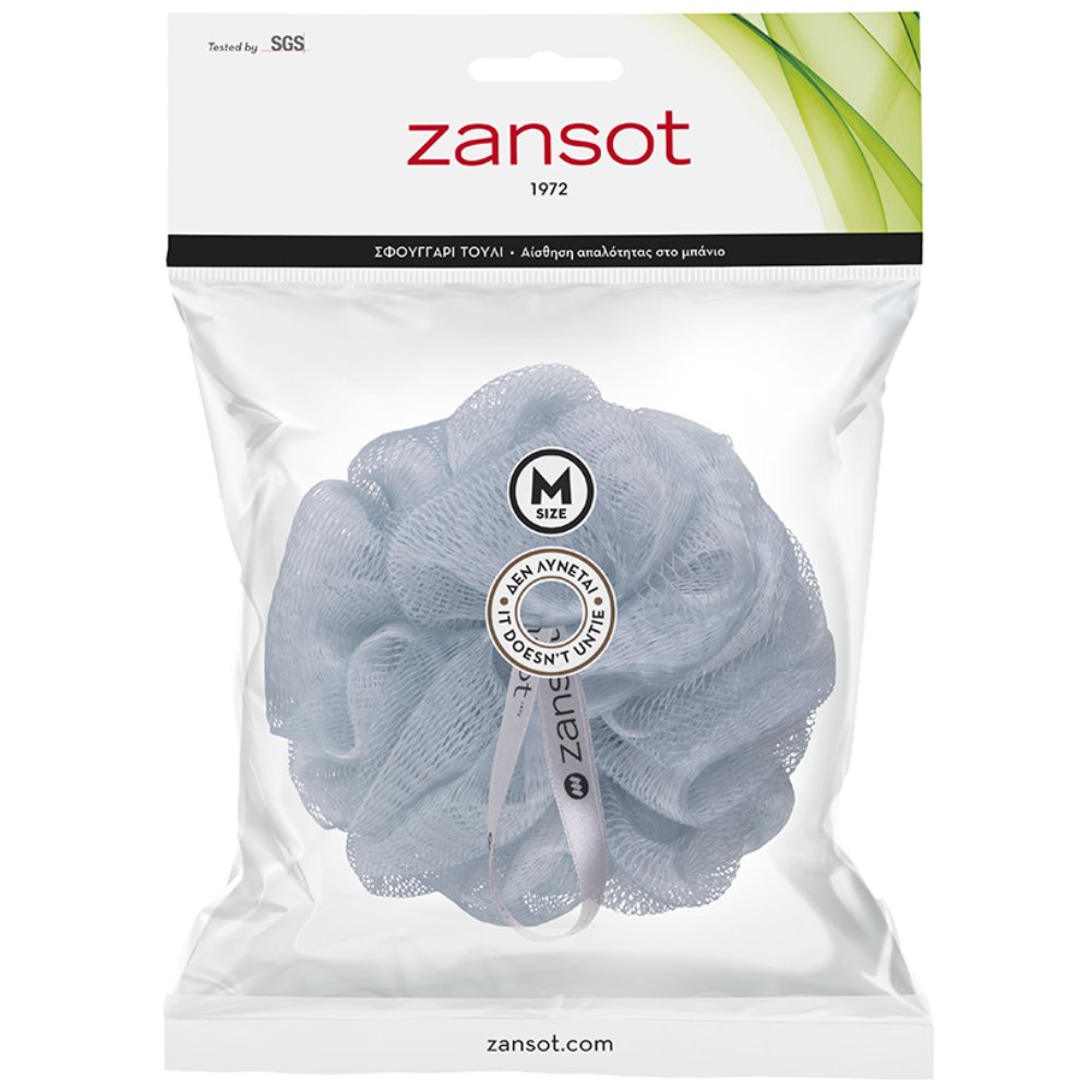 Zansot Zansot Mesh Sponge Medium Σφουγγάρι Τούλι για Αίσθηση Απαλότητας & Αναζωογόνησης 1 Τεμάχιο - Γκρί