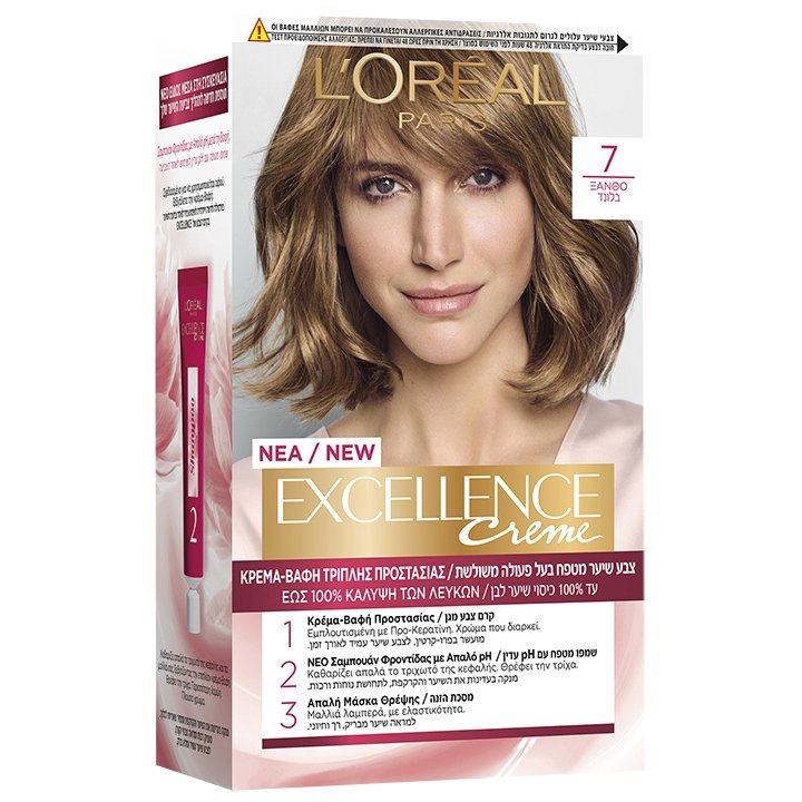 L'Oreal Excellence Creme Βαφή Μαλιών 48ml Pharm24.gr