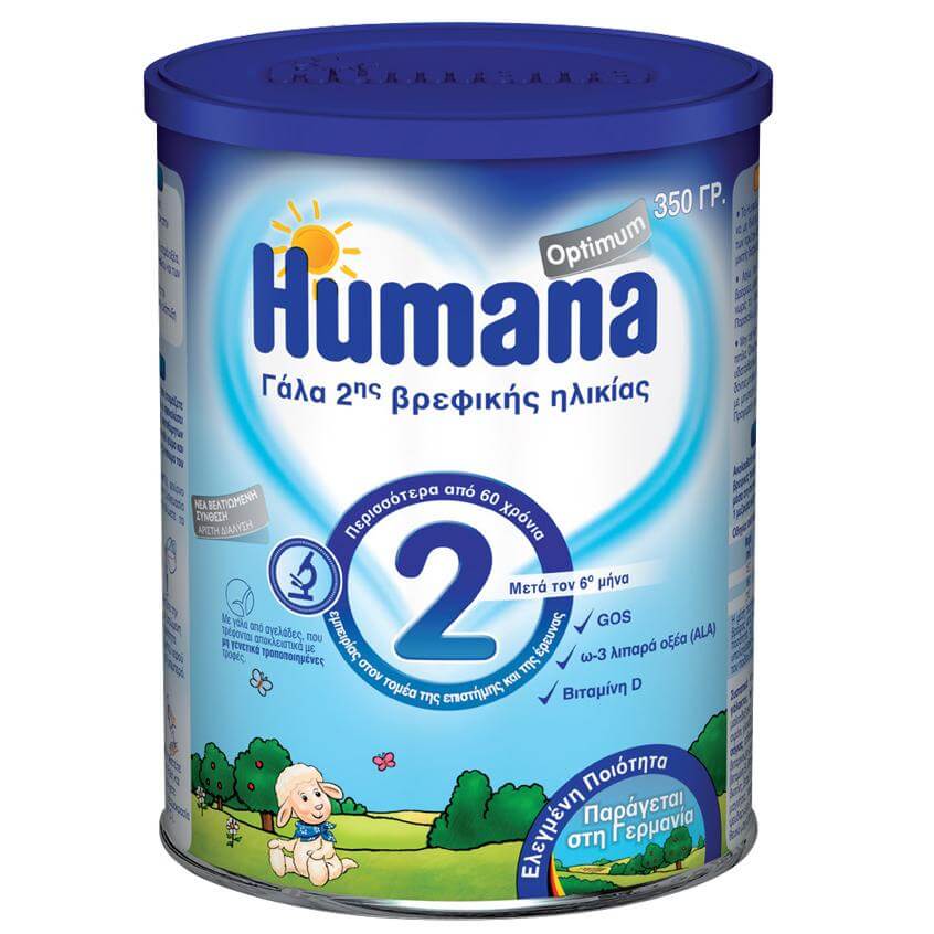 Humana Optimum 2 Βρεφικό Γάλα 2ης Ηλικίας, Μετά τον 6ο Μήνα, ‘Αριστη Διάλυση 350gr