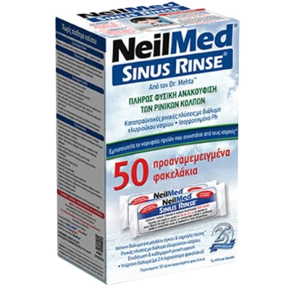 NeilMed NeilMed Sinus Rinse Καταπραϋντικές Ρινικές Πλύσεις με Διάλυμα Χλωριούχου Νατρίου 50 Φακελίσκοι