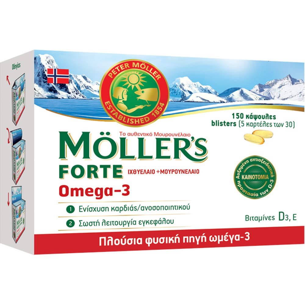 Moller’s Forte Μουρουνέλαιο Συμπλήρωμα Διατροφής Μίγματος Ιχθυέλαιου & Μουρουνέλαιου Πλούσιο σε Ω3 Λιπαρά Οξέα 150caps