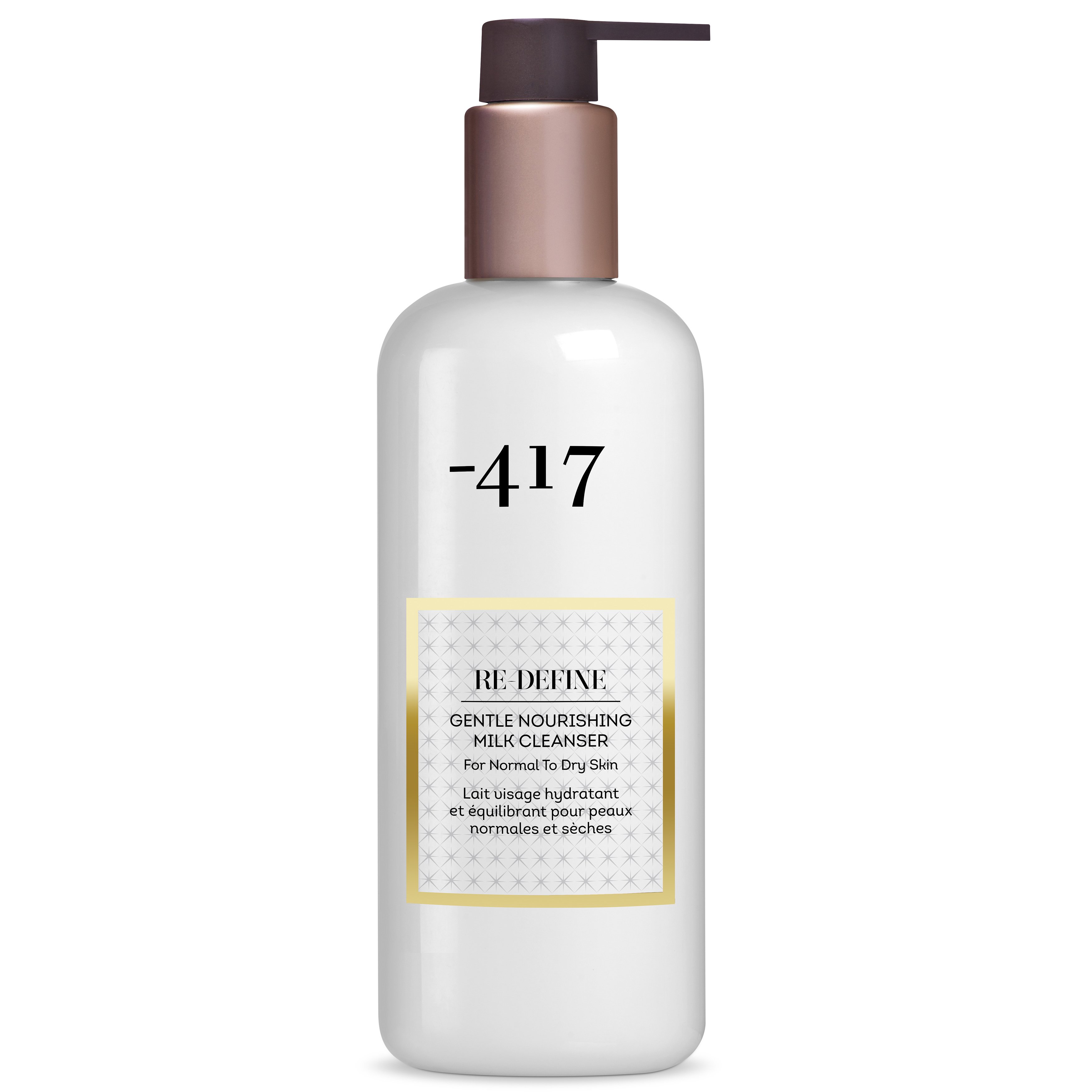 Minus 417 Re-Define Gentle Nourishing Milk Cleanser Εξαιρετικά Απαλό Γαλάκτωμα Καθαρισμού Ντεμακιγιάζ Προσώπου Ματιών 350ml