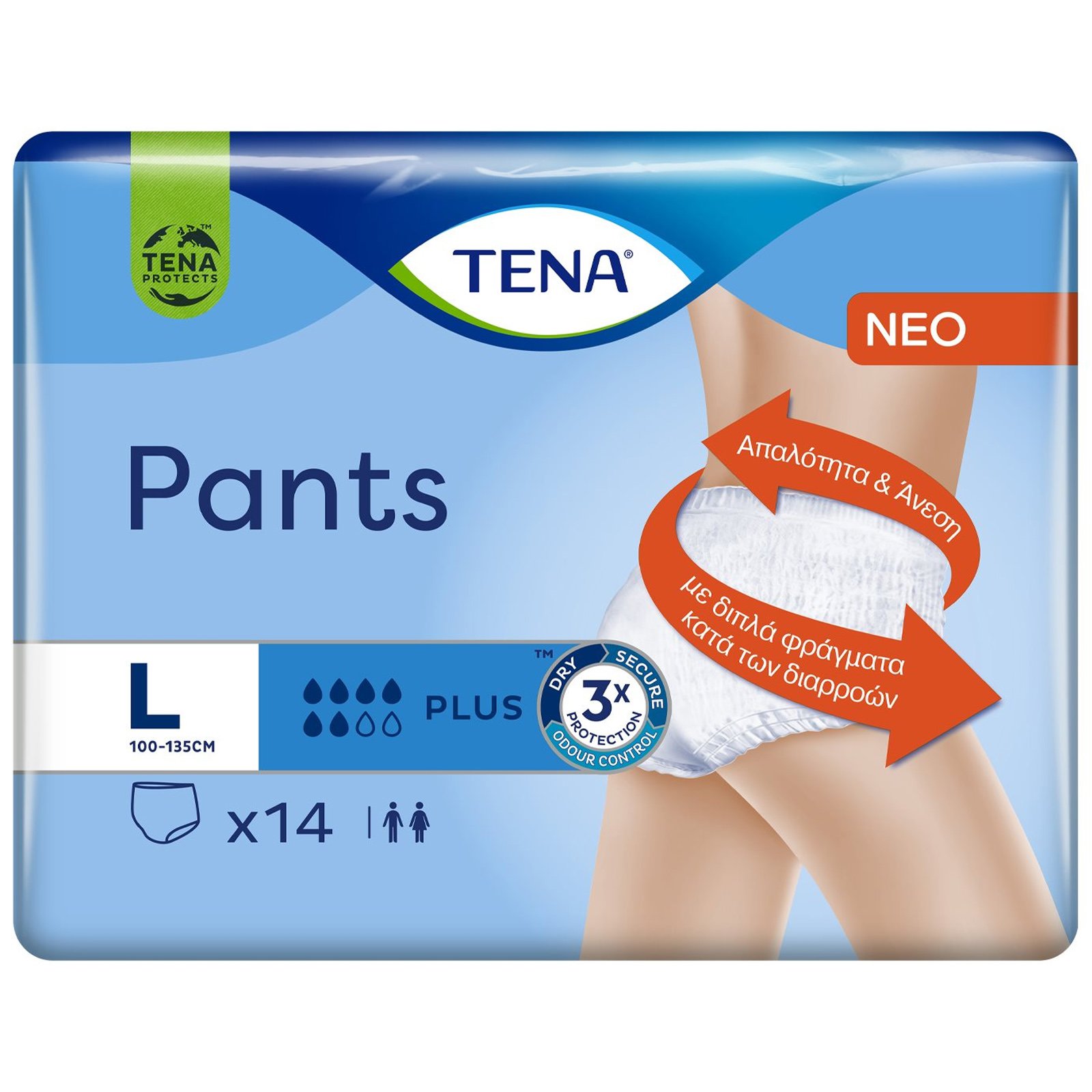Tena Value Pack Pants Plus Άνετα & Αξιόπιστα Εσώρουχα μιας Χρήσης για Μέτρια προς Βαριά Μορφή Ακράτειας 14 Τεμάχια – Large 100-135cm